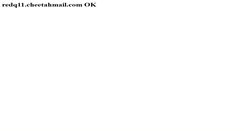 Desktop Screenshot of emails.fitnessmagazine.com