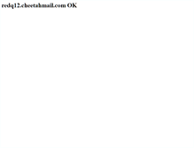 Tablet Screenshot of emails.fitnessmagazine.com